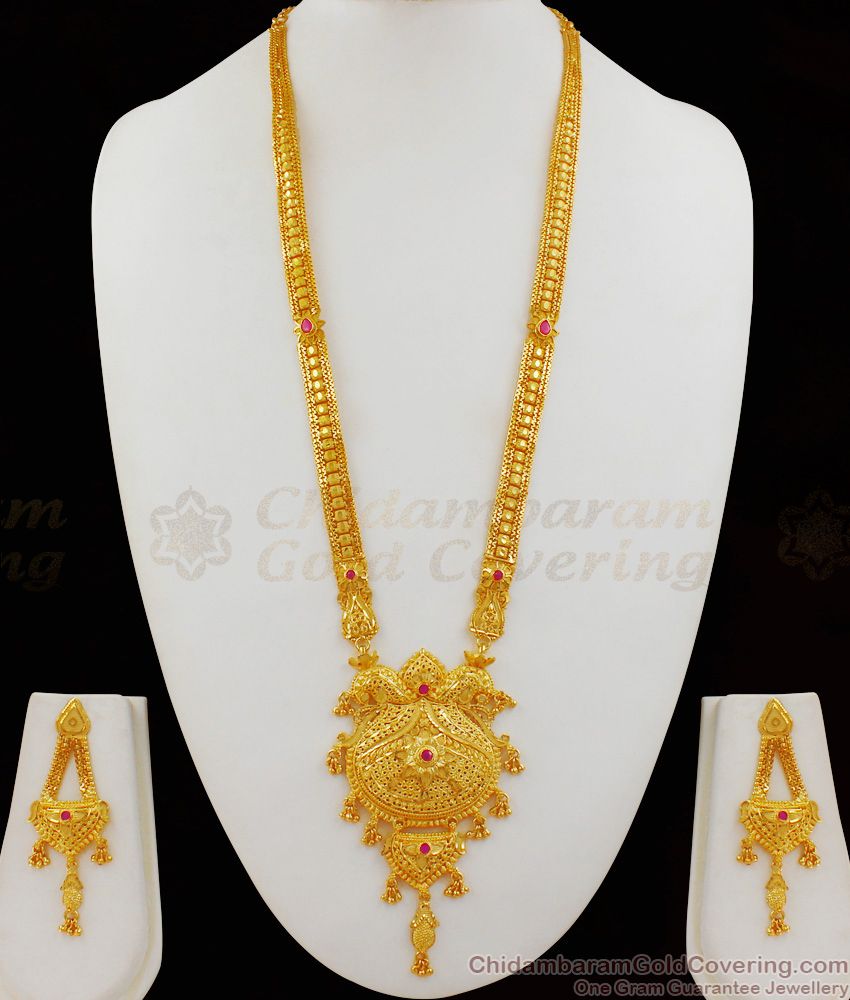 Stunning Bridal Collections Gold Haaram Forming Designs Gold Plated Jewelry HR1687