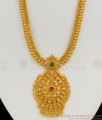 Original Gold Haram Designs From Chidambaram Gold Covering Buy Online Shopping HR1689