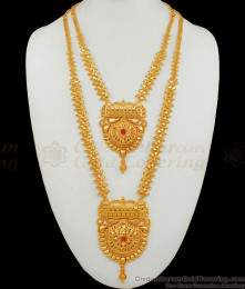 New Arrival Dollar Pattern Gold Haram Necklace Combo Set Jewelry HR1692 New Arrival Dollar Pattern Gold Haram Necklace Combo Set Jewelry HR1692