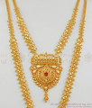 New Arrival Dollar Pattern Gold Haram Necklace Combo Set Jewelry HR1692