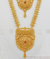 New Arrival Dollar Pattern Gold Haram Necklace Combo Set Jewelry HR1692