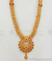 First Quality Gold Haaram  Design With Ruby Stone Long Necklace Jewelry HR1697