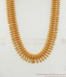 Unique Net Pattern Secondary Gold Haaram Design From Chidambaram Gold Covering HR1699 Unique Net Pattern Secondary Gold Haaram Design From Chidambaram Gold Covering HR1699