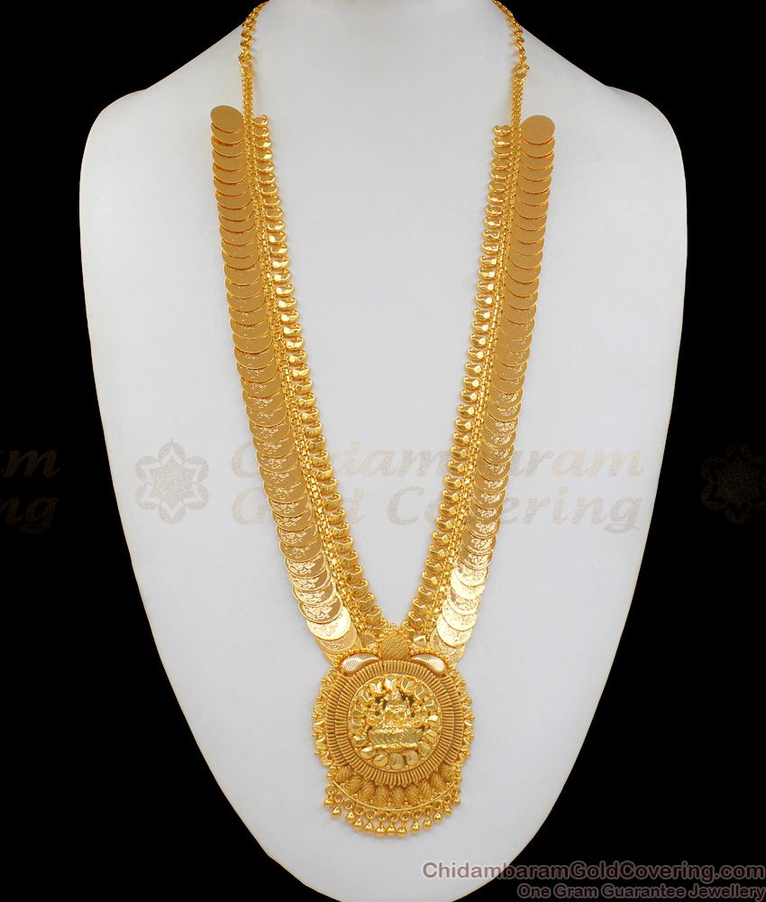 Latest One Gram Gold Kasu Malai Haaram With Lakshmi Dollar Design HR1700