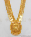 Latest One Gram Gold Kasu Malai Haaram With Lakshmi Dollar Design HR1700