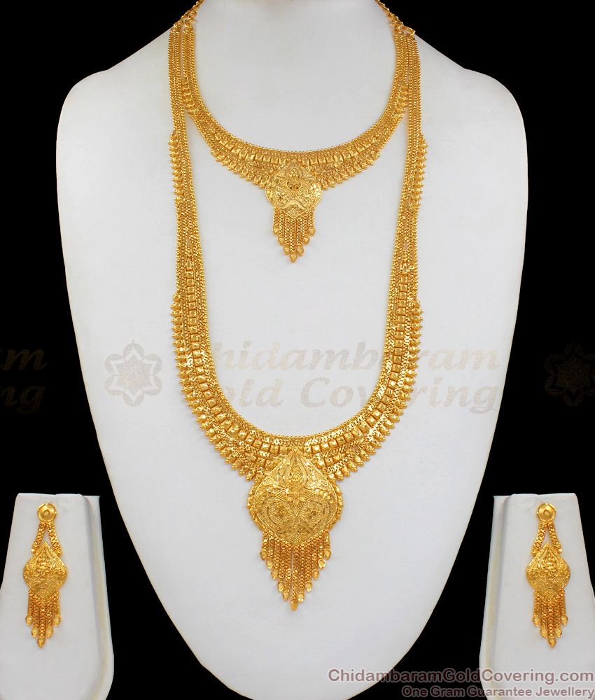  Attractive Forming Pattern Gold Haaram Necklace With Earrings Bridal Jewelry Set HR1702