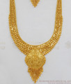  Attractive Forming Pattern Gold Haaram Necklace With Earrings Bridal Jewelry Set HR1702