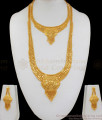 Stunning Bridal Wear Gold Haaram Necklace With Earrings Bridal Jewelry Set HR1703