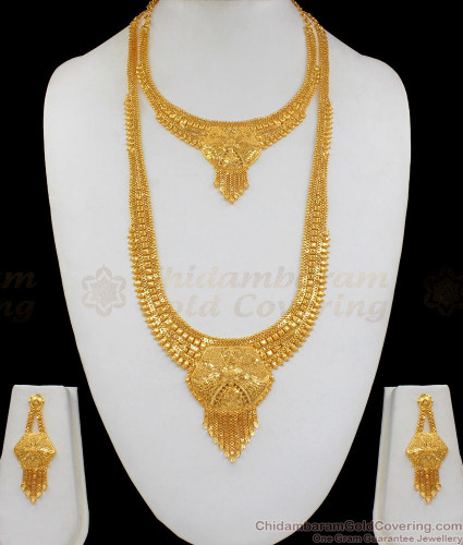 One Gram Gold Bridal Wear Gold Haaram Necklace With Earrings Bridal Jewelry Set HR1703