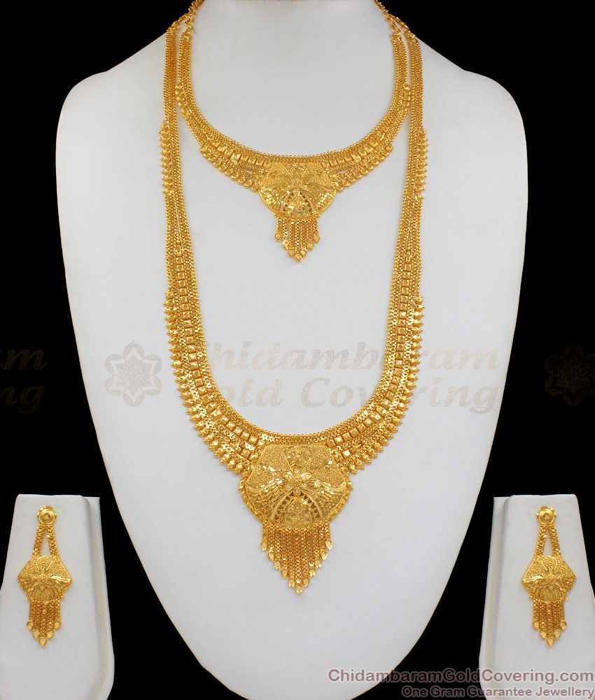 Stunning Bridal Wear Gold Haaram Necklace With Earrings Bridal Jewelry Set HR1703