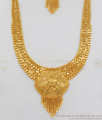 Stunning Bridal Wear Gold Haaram Necklace With Earrings Bridal Jewelry Set HR1703