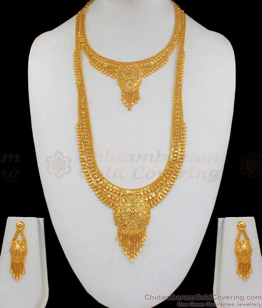 Bridal Wear Forming Pattern Gold Haaram Necklace With Earrings Bridal Jewelry Set HR1704