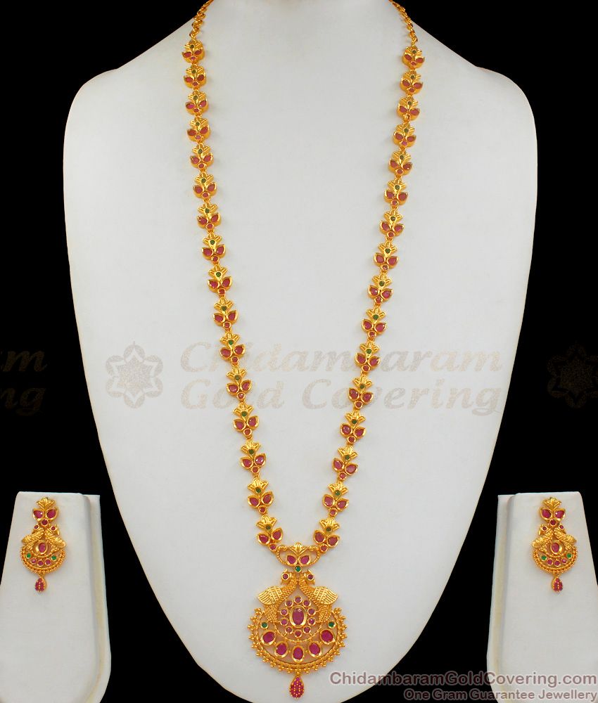 Stunning Gold Haaram Design With Multi Stone Long Necklace With Earring HR1705