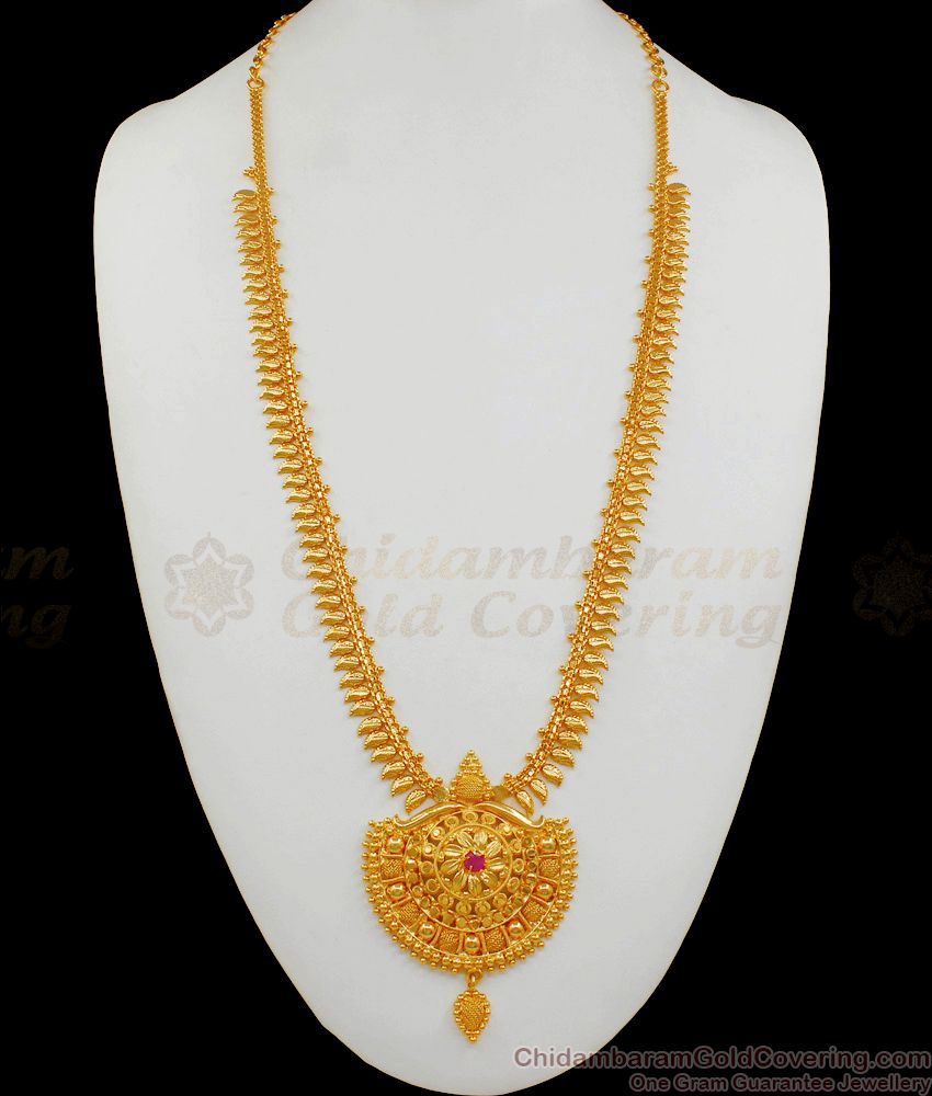Traditional Gold Haram Designs From Chidambaram Gold Covering Buy Online Shopping HR1708
