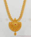 Traditional Gold Haram Designs From Chidambaram Gold Covering Buy Online Shopping HR1708