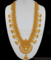  Kerala Wedding Collection Gold Haram Jewelry Collection For Ladies Buy Online HR1710