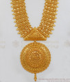 Grand Gold Haram Design Kerala Bridal Collection Gold Plated Jewelry HR1712
