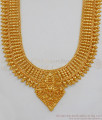  Traditional Kerala Mango Model Gold Imitation Haram Collections For Marriage Use HR1713