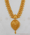 One Gram Gold Haram Kerala Bridal Collection From Chidambaram Gold Covering HR1715