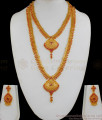 Full Ruby Stone Gold Haaram Necklace Combo Set For Women HR1718