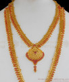 Full Ruby Stone Gold Haaram Necklace Combo Set For Women HR1718