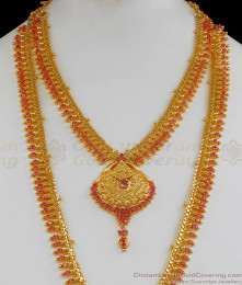 Full Ruby Stone Gold Haaram Necklace Combo Set For Women HR1718 Full Ruby Stone Gold Haaram Necklace Combo Set For Women HR1718