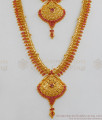 Full Ruby Stone Gold Haaram Necklace Combo Set For Women HR1718
