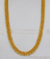 Small Size Mullaipoo Gold Haaram Design For Women Buy Online HR1721