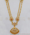 Double Line Lakshmi Design Impon Gold Haaram Jewelry HR1722