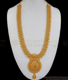 Majestic Gold Long Haaram Design For Indian Bride HR1724