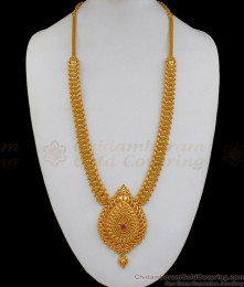 Stuning Kerala Gold Haaram Design For Wedding Collection HR1725