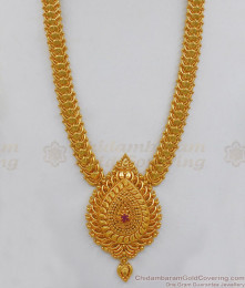 Stuning Kerala Gold Haaram Design For Wedding Collection HR1725