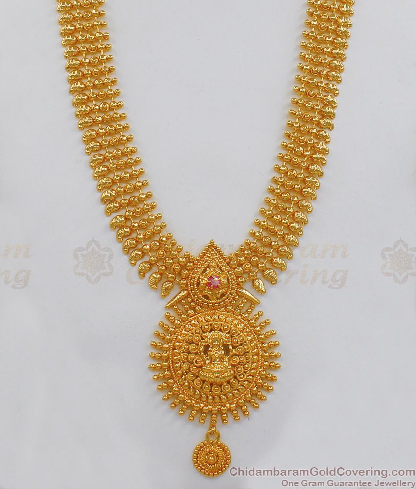 Precious Lakshmi Gold Haaram Design For Bridal Wear HR1728