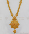 New Model Gold Haaram Design Gold Plated Jewelry HR1730