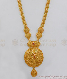 Admirable Floral Type Gold Haaram Design For Bridal Collection HR1731