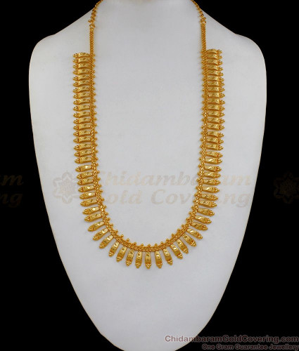 Haaram online store