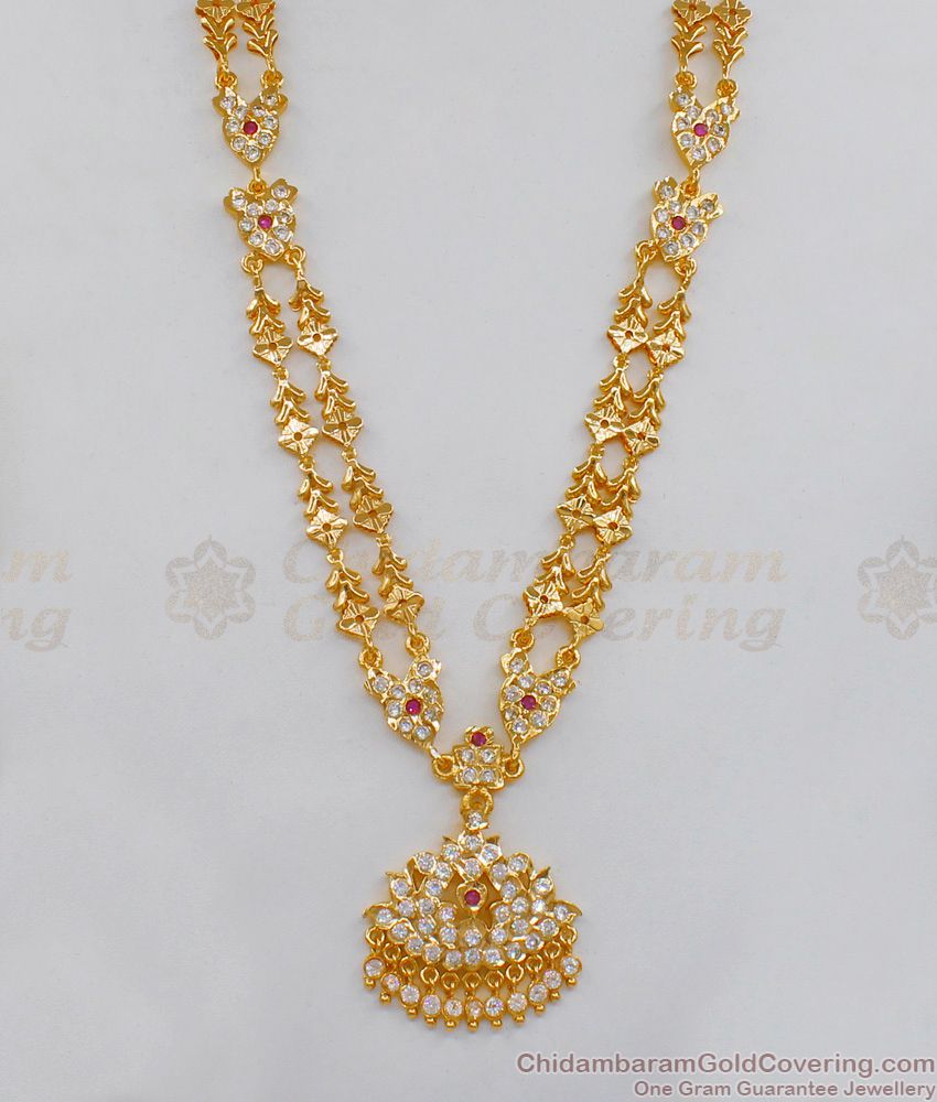 Trendy Double Line Impon Gold Haaram Design Jewelry HR1733