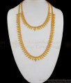 Stunning Gold Haaram And Necklace Combo Set HR1737