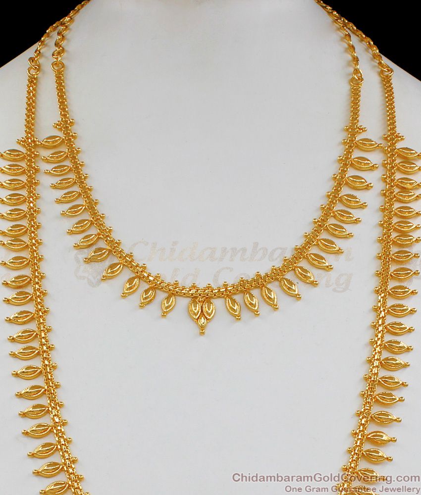 Stunning Gold Haaram And Necklace Combo Set HR1737