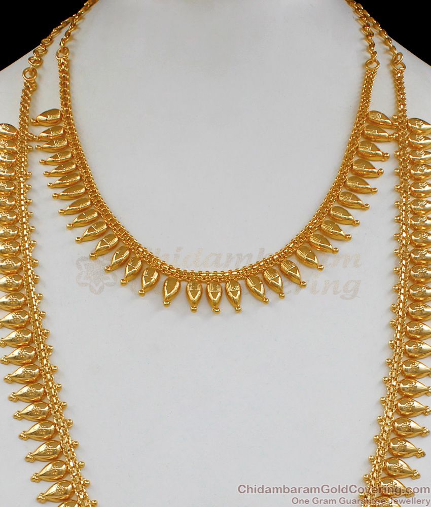 Latest Wedding Collection Gold Haaram And Necklace Combo HR1738