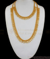 Gorgeous Gold Haaram And Necklace Combo Set For Bridal Wear HR1739