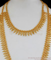 Gorgeous Gold Haaram And Necklace Combo Set For Bridal Wear HR1739