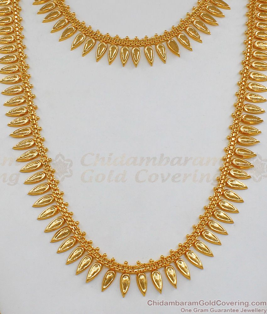 Gorgeous Gold Haaram And Necklace Combo Set For Bridal Wear HR1739