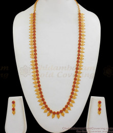 Grand Lakshmi Design Ruby Stone Gold Haaram With Earrings HR1744