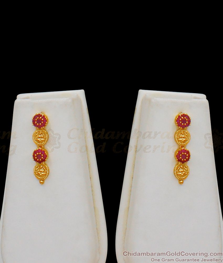 Grand Lakshmi Design Ruby Stone Gold Haaram With Earrings HR1744