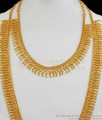 Latest Attractive Gold Haaram And Necklace Combo Set HR1745