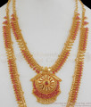 Elegant Full Ruby Stone Gold Haaram Necklace Combo Set For Women HR1750