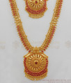 Elegant Full Ruby Stone Gold Haaram Necklace Combo Set For Women HR1750