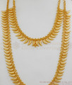 Latest Gold Haaram And Necklace Combo For Bridal Wear HR1751