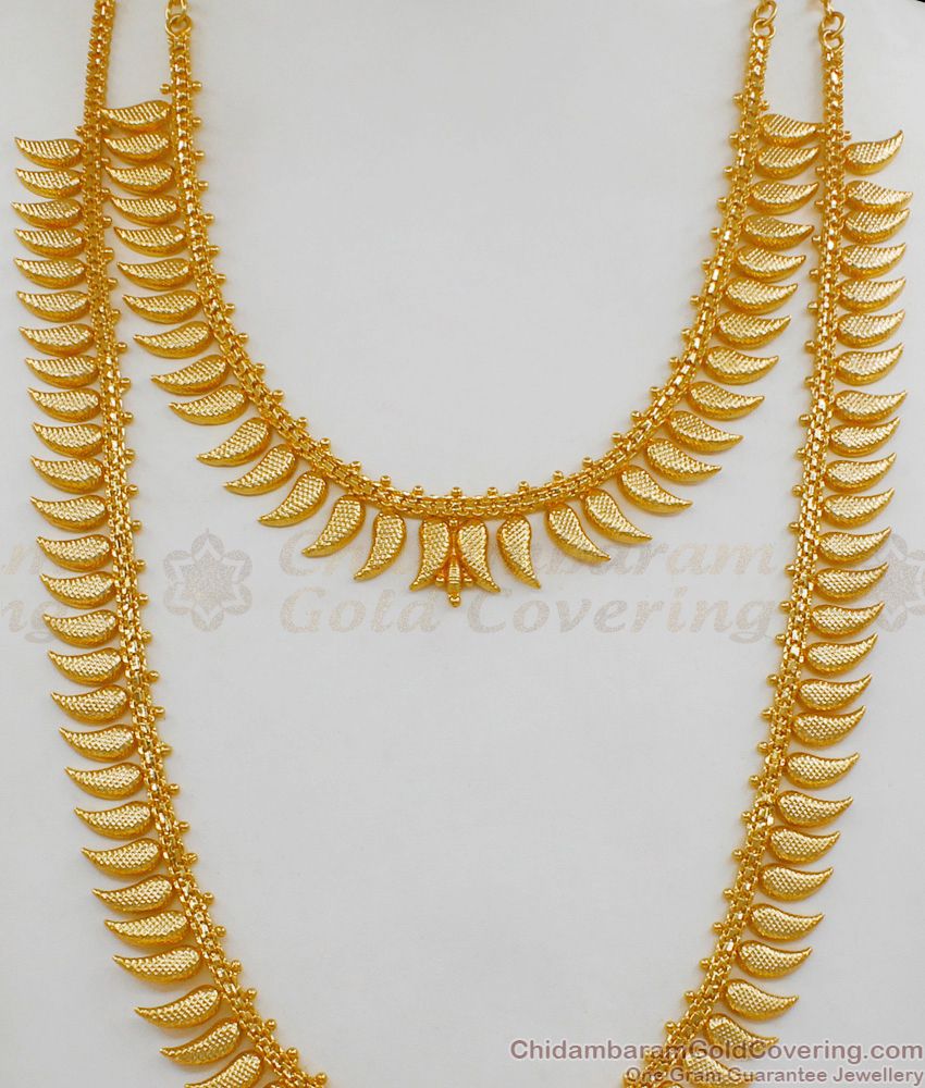 Latest Gold Haaram And Necklace Combo For Bridal Wear HR1751